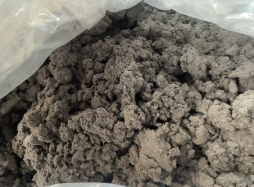 机械油泥脱水处理视频